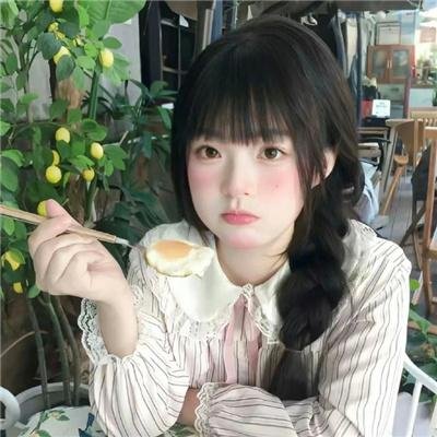散修之王